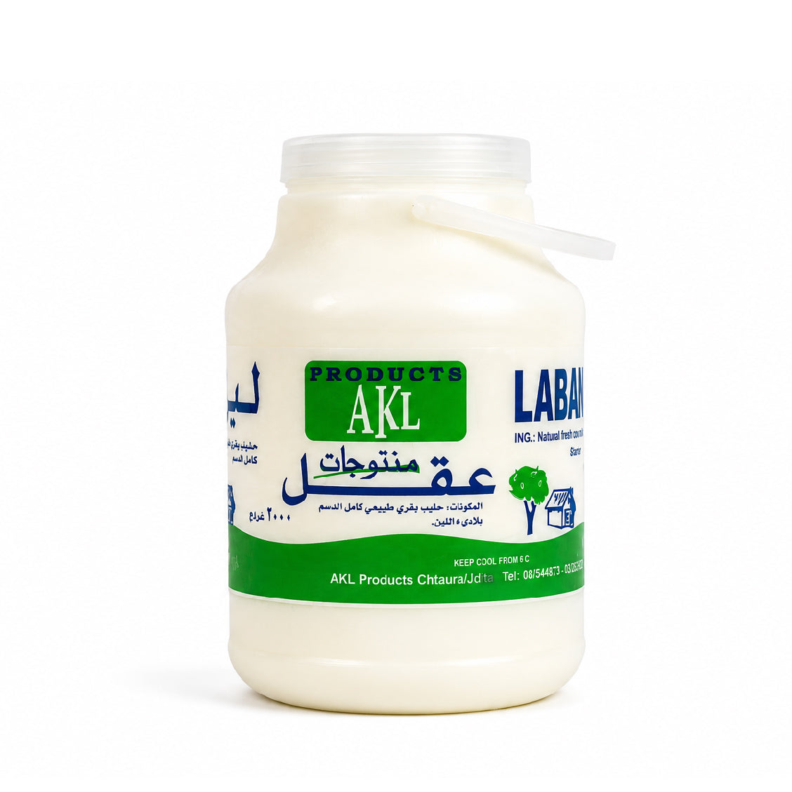Laban 2kg