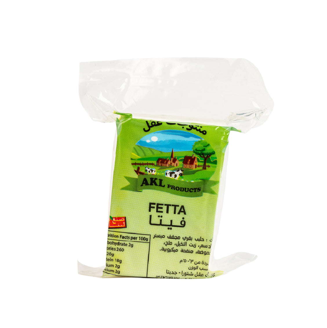 Fetta Cheese/1kg