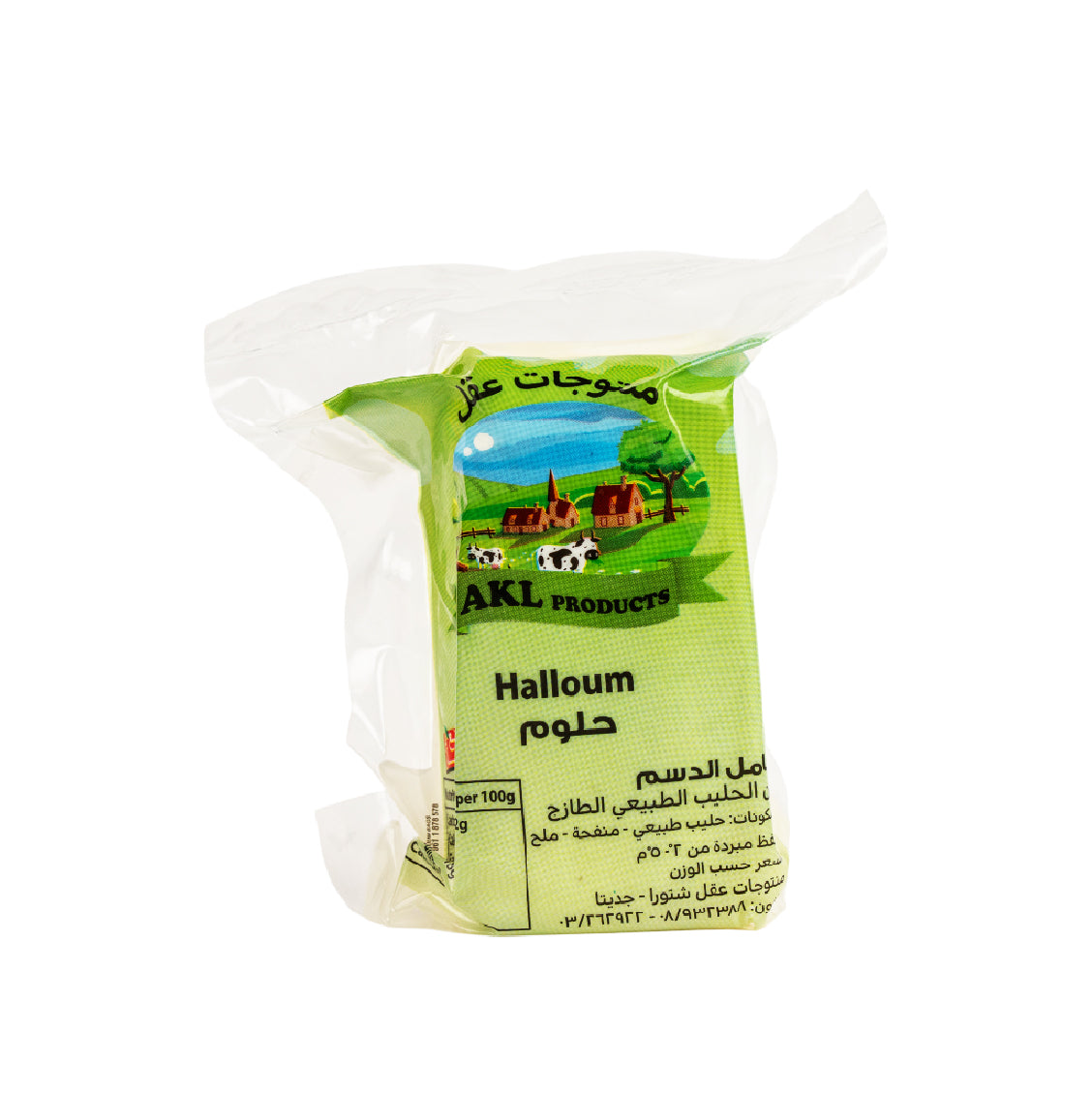 Halloumi Cheese/1kg