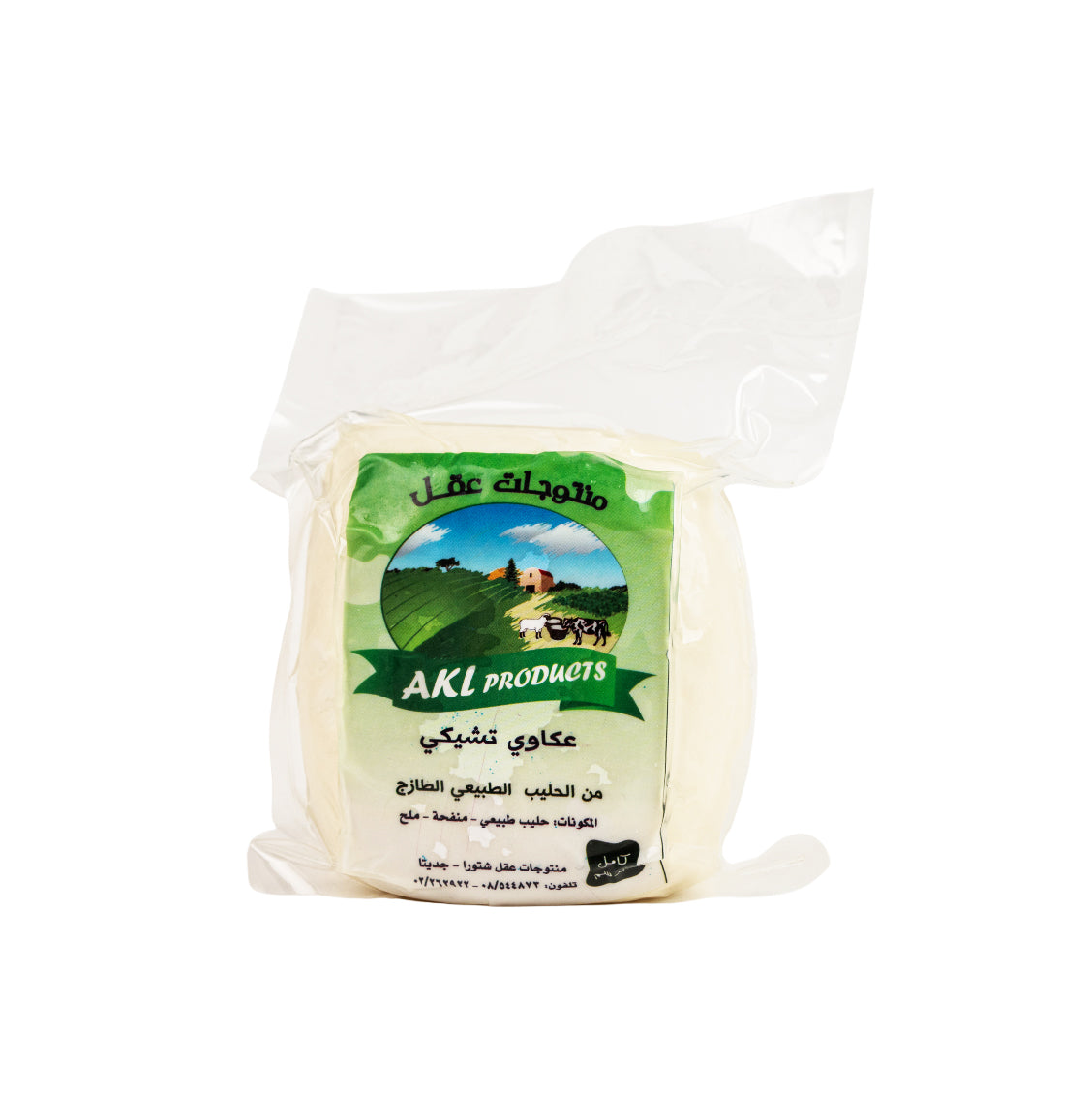 Akkawi Tchiki/1kg