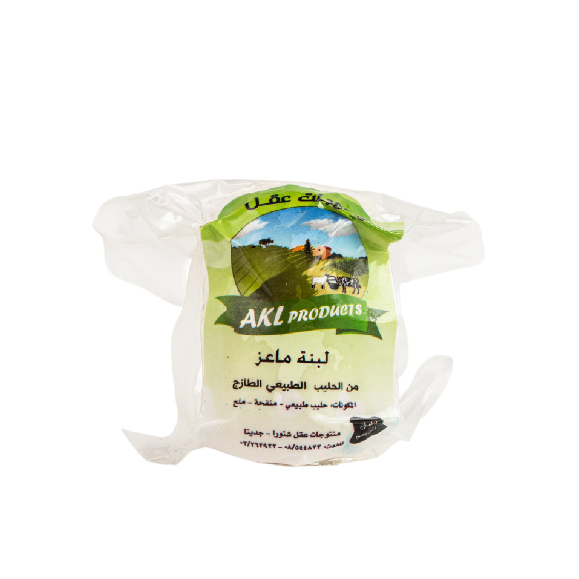 Goat Labneh 250g