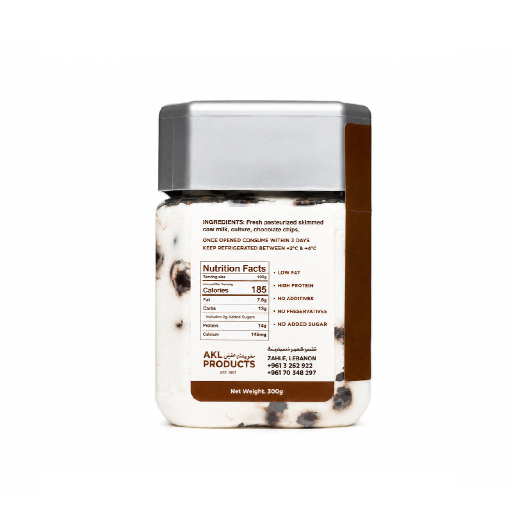 Chocolate Cottage Cheese 300g